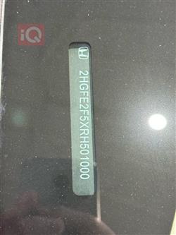 هوندا سيفيك